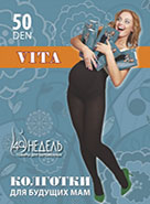 40 Nedel pantyhose