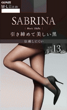 Sabrina tights